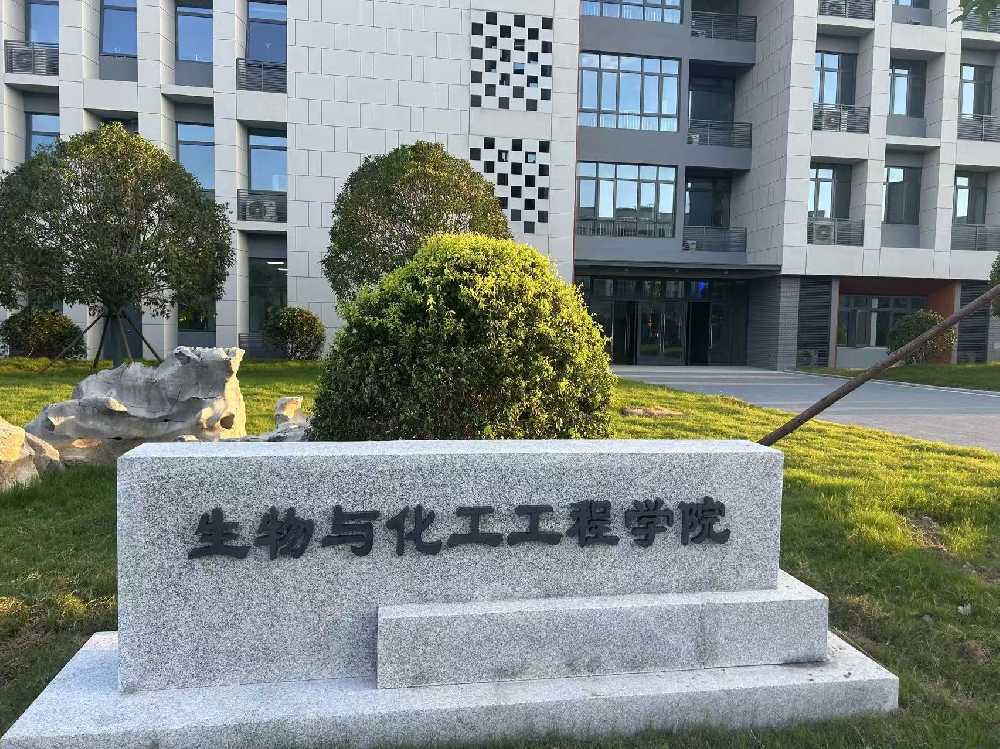淮上区扬州职业大学体育场高杆灯项目