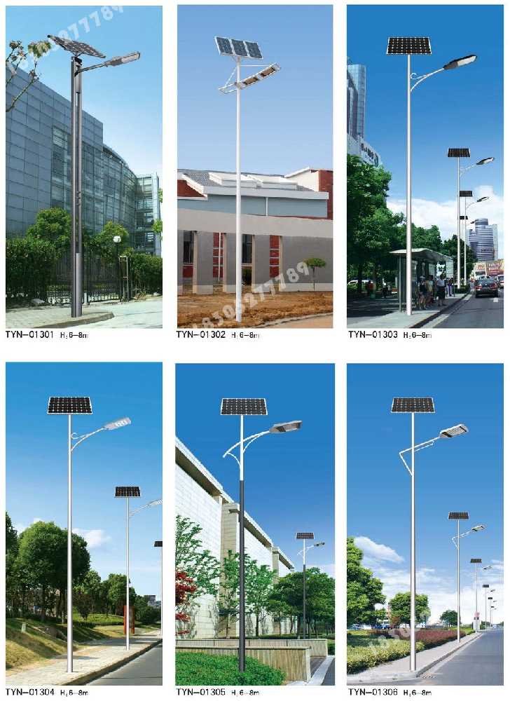 淮上区市政道路太阳能路灯